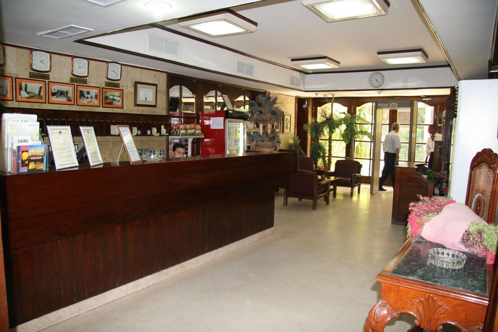 马迪皇家酒店 开罗 外观 照片